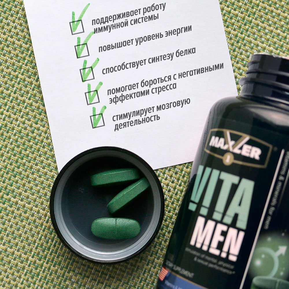Maxler VitaMen ( 180 таб.)