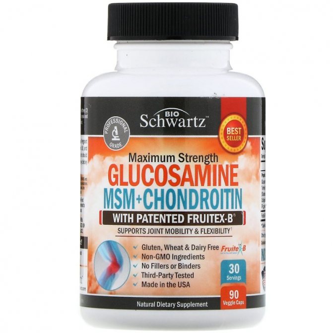 Bio Schwartz Glucosamine MSM Chondroitine (90 капс.)