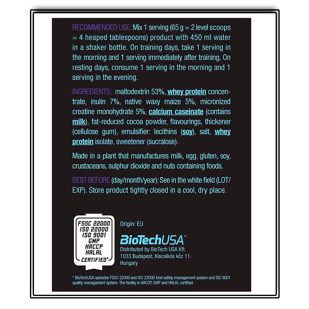 Bio Tech Hyper Mass ( 1000 г.)