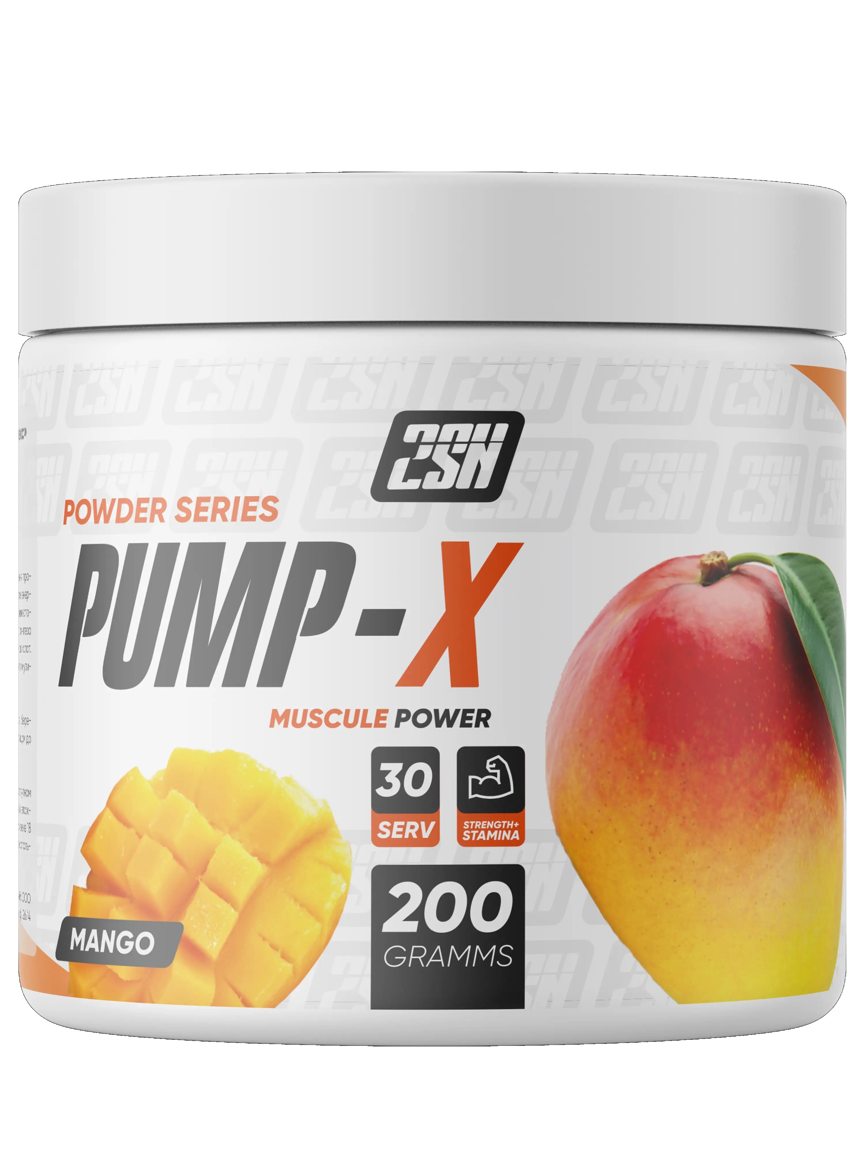 2SN PumpX (200 г.)