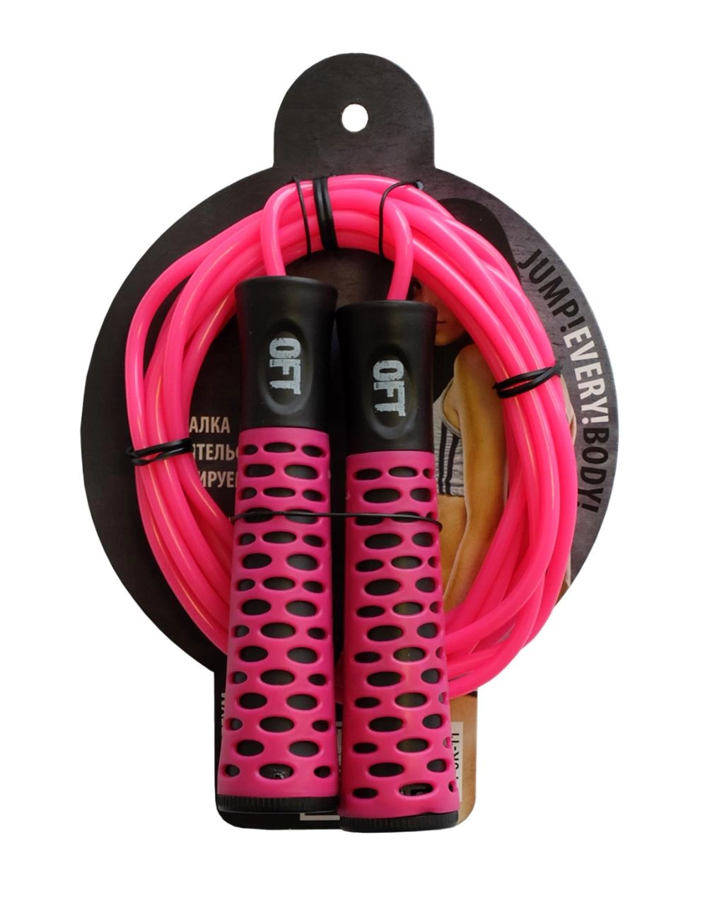 Скакалка с регуляруемыми ручками Original Fittools