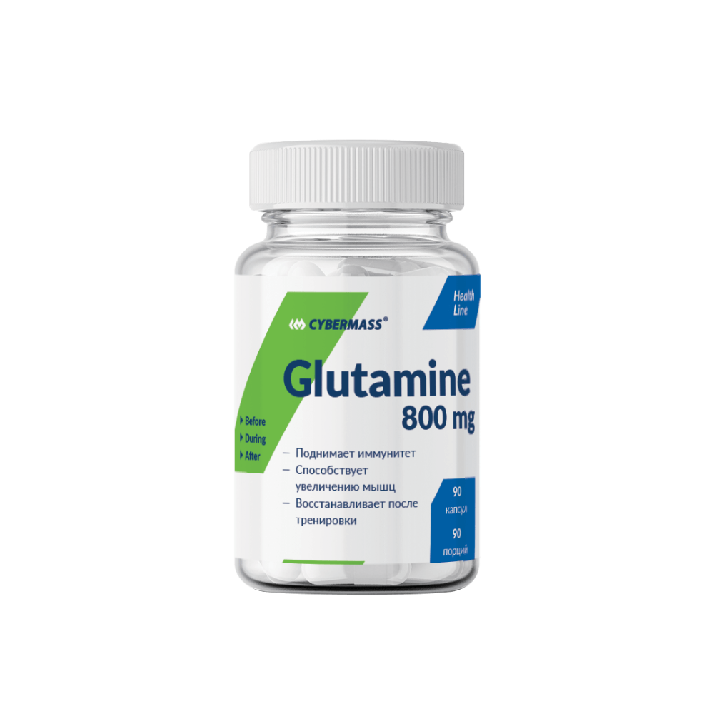 Cybermass Glutamine 90 (капс.)