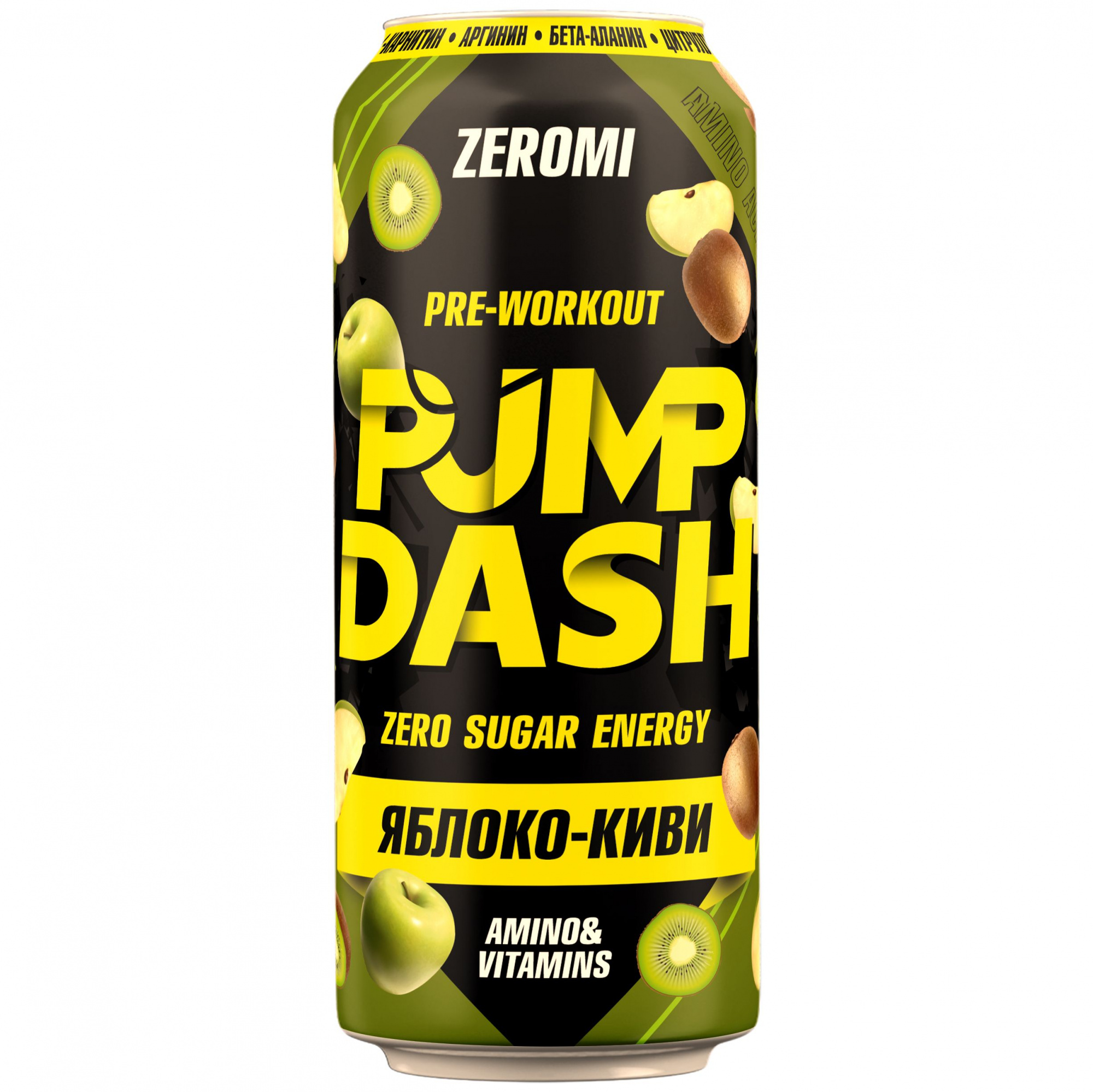 ZEROMI Энергетический pre-workout напиток PUMP DASH (500ml)