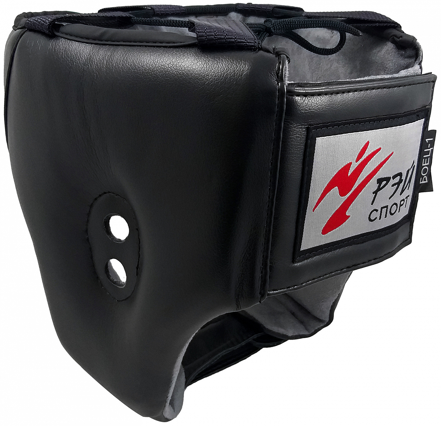 Шлем для единоборств БОЕЦ-1, черный